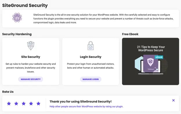 SiteGround Security